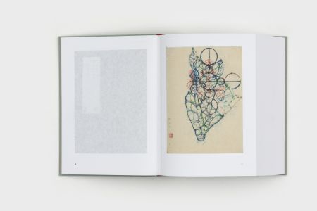 Diario de Plantas (2 volumes)