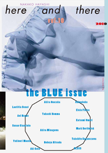 Nakako Hayashi - Here and There - The Blue Issue