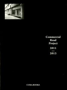  - Commercial Road Project 