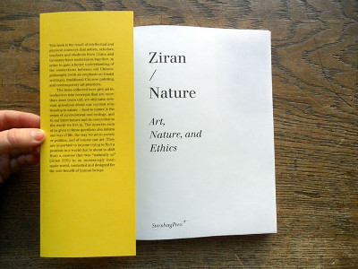 Ziran / Nature
