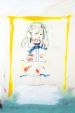 Mike Kelley - Materialistic Aesthetics And Memory Illusions