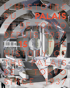  - Palais #15