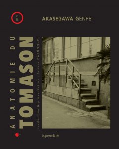 Akasegawa Genpei - Anatomie du Tomason