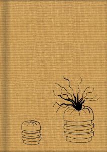 « Elika Hedayat. Haroum »