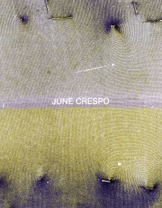 June Crespo - Vieron su casa hacerse campo