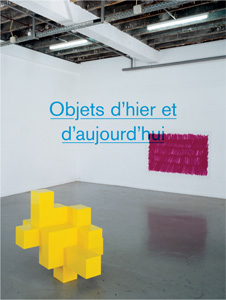 Objets d\'hier et d\'aujourd\'hui - Forde 2004-2006 / 2006-2007