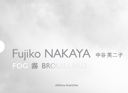 « Fujiko Nakaya. Cloud #07156 »