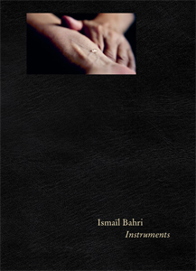 Ismaïl Bahri - Instruments