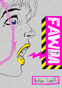 Hicham Lasri - Fawda