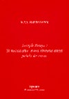 Max Reithmann - Joseph Beuys - Si nécessaire nous serons aussi privés de coeur