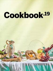 Cookbook\'19