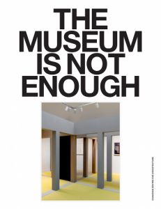  - The Museum Is Not Enough 