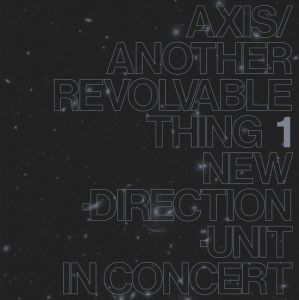Masayuki Takayanagi - Axis/Another Revolvable Thing 1 (vinyl LP)