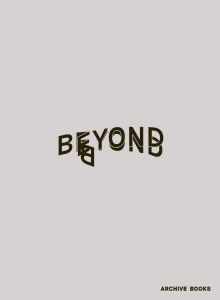 - Beyond Repair 