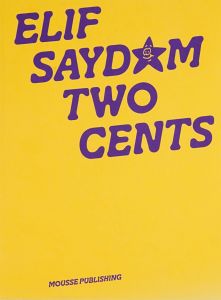Elif Saydam - Two Cents