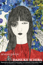 Daisuke Ichiba