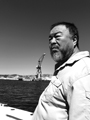 Ai Weiwei - Fan-Tan