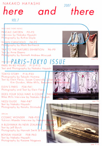 Nakako Hayashi - Here and There - Paris–Tokyo Issue