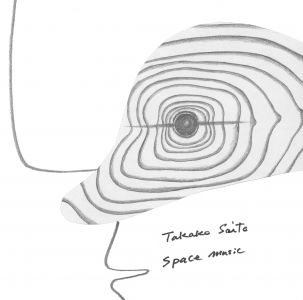Takako Saito - Space Music (vinyl LP)