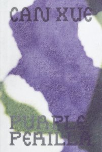  Can Xue - Purple Perilla