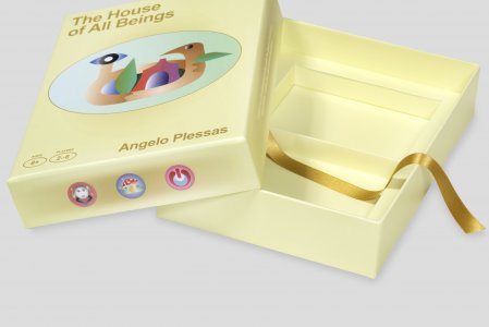 The House of All Beings (box set)