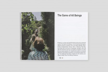 The House of All Beings (box set)