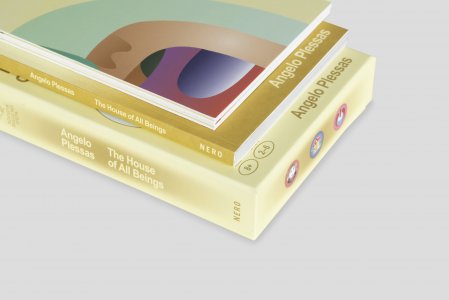 The House of All Beings (box set)