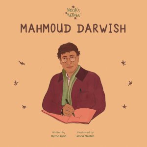 Noor\'s Heroes - Mahmoud Darwish