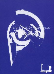 Valentin Noujaïm - Interzone 
