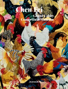  Chen Fei - Grand Lobby