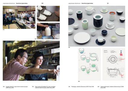 An apparent simplicity