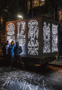  CANEMORTO - The Radiant Van