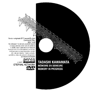 Memory in Progress (book / DVD)