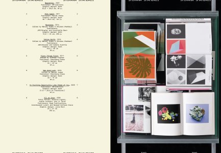 Faire – To look at things