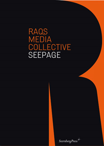 Raqs Media Collective - Seepage 