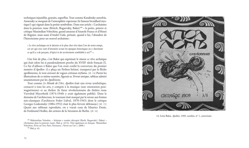 Kandinsky ou la critique des critiques