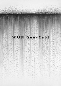 Won Sou-Yeol - 