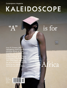 Kaleidoscope - Summer 2012 – “A” is for Africa