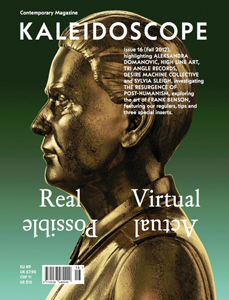 Kaleidoscope - Fall 2012 – Real Virtual Actual Possible