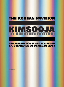 Kimsooja - To Breathe: Bottari - Limited edition