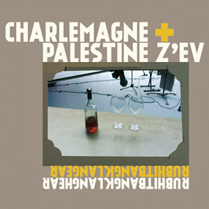  Charlemagne Palestine - Rubhitbangklanghear Rubhitbangklangear (2 CD)