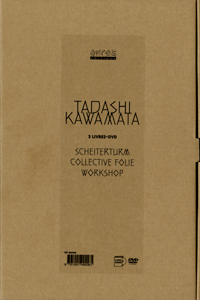 Tadashi Kawamata - Workshop + Collective Folie +  Scheiterturm (box set 3 books / DVDs) 