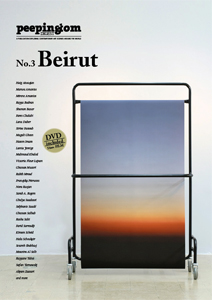 Peeping Tom\'s Digest - Beirut