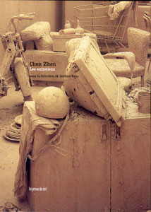 Chen Zhen - The discussions