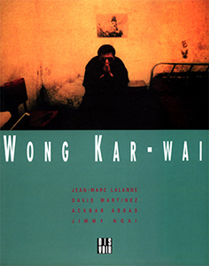  Wong Kar-wai - 