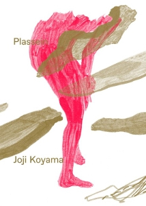 Joji Koyama - Plassein 
