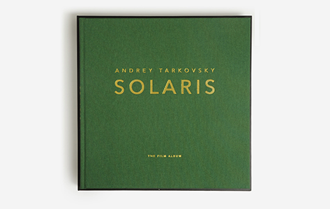 Solaris