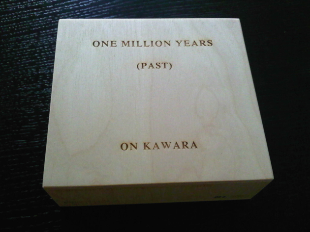 One Million Years (Box set)