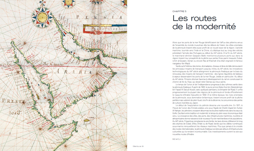 Routes d'Arabie