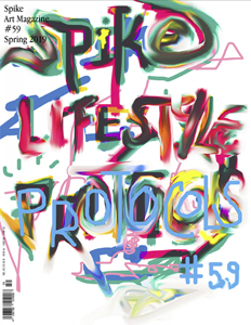 Spike - Lifestyle Protocols